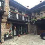 Reserva 宾馆