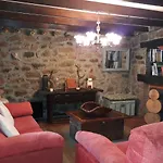 Reserva