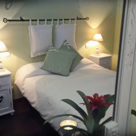 אורחן Reserva 3*