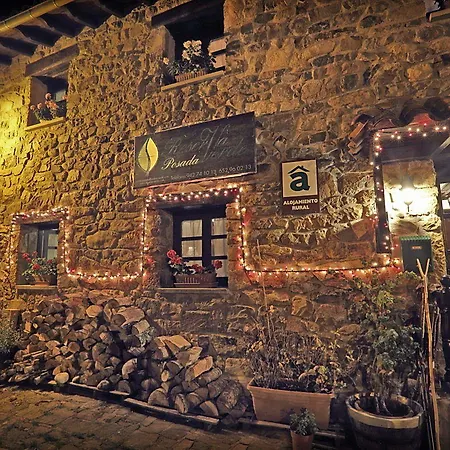 אורחן Reserva 3*