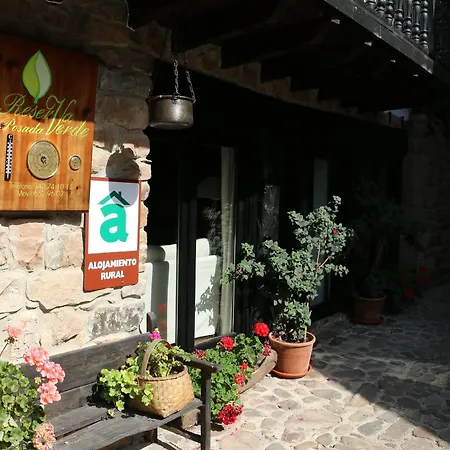 אורחן Reserva 3*