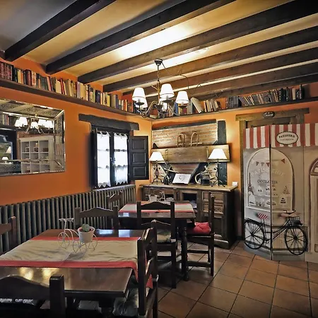 Reserva אורחן ברסנה מאיור